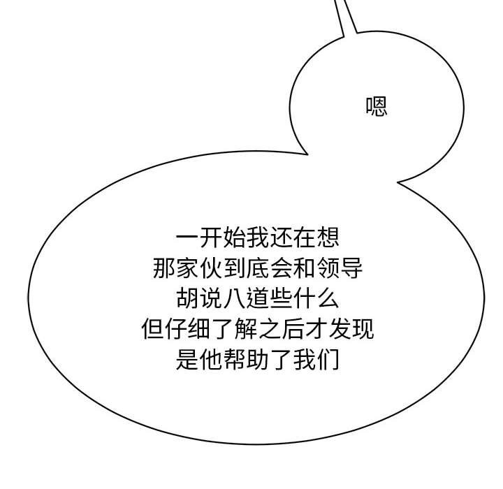 第79张