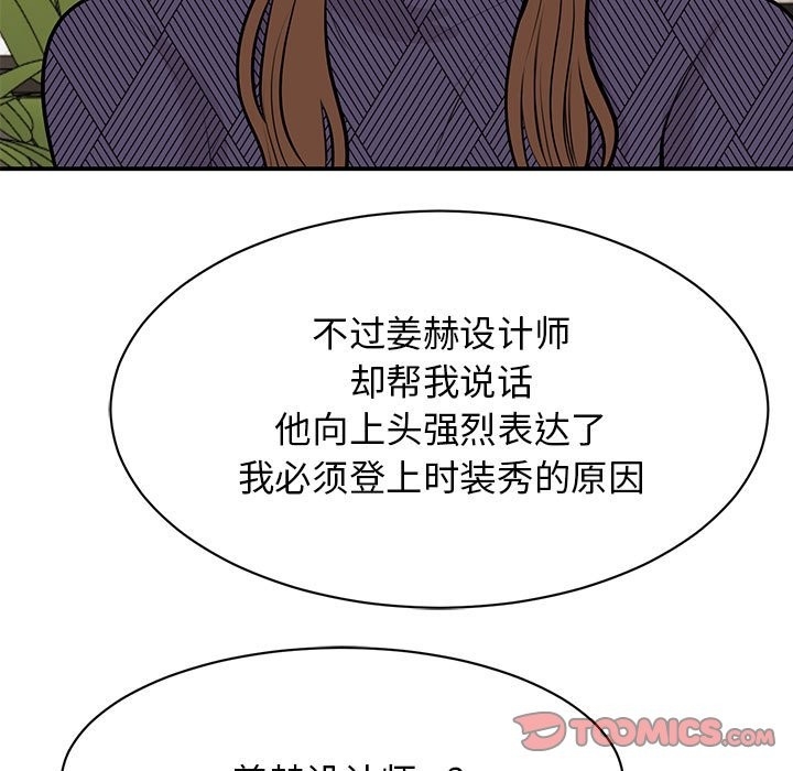 第89张