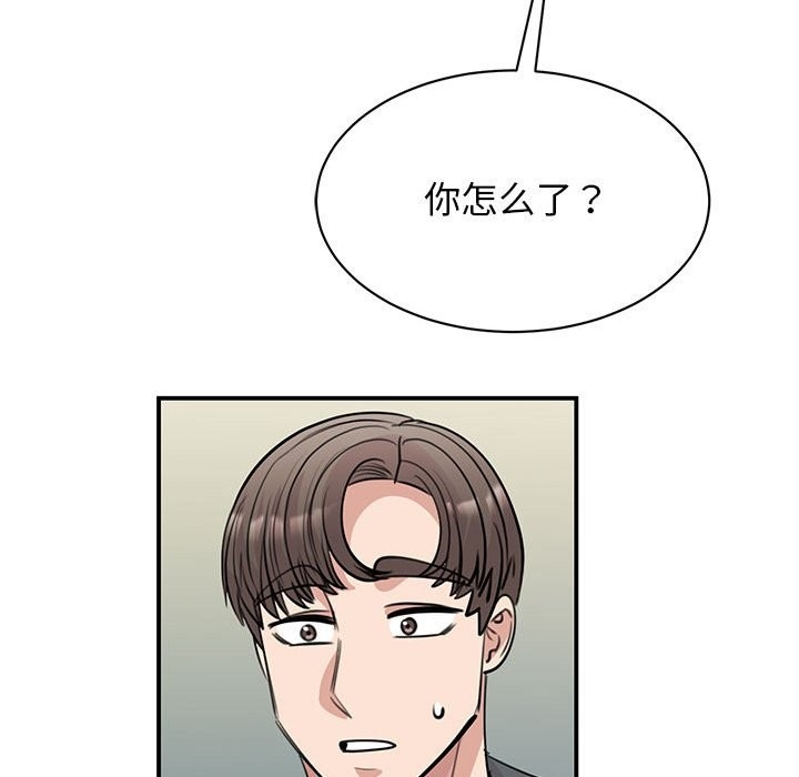 第116张