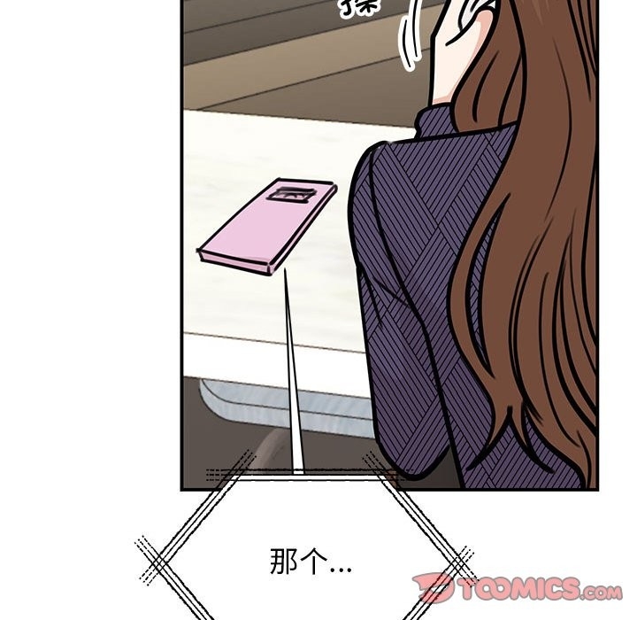 第130张