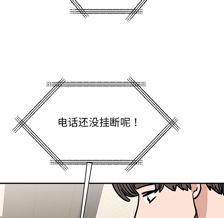 第131张