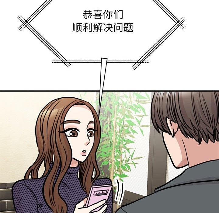 第134张