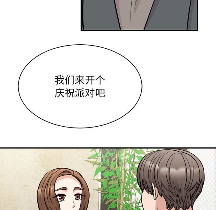 第12张