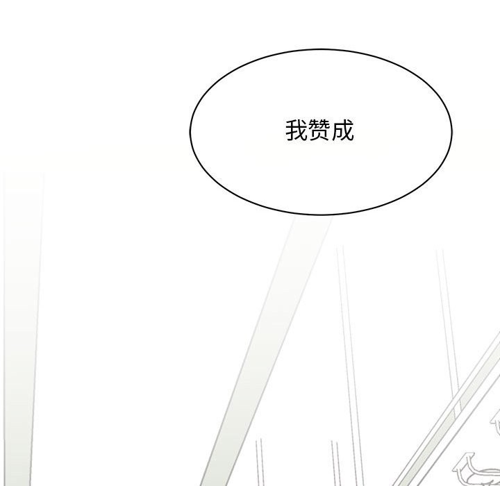第18张