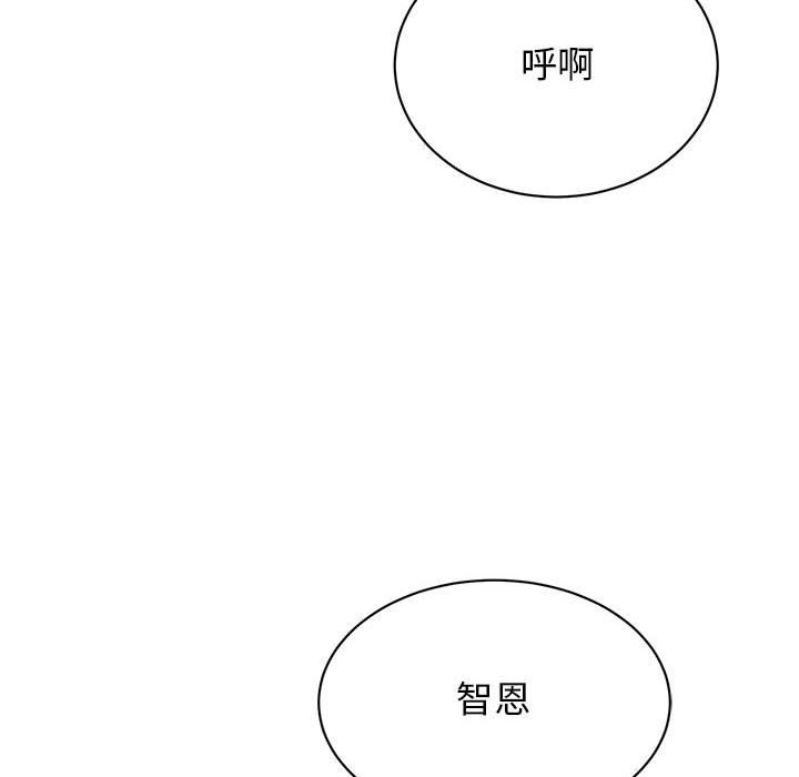 第51张