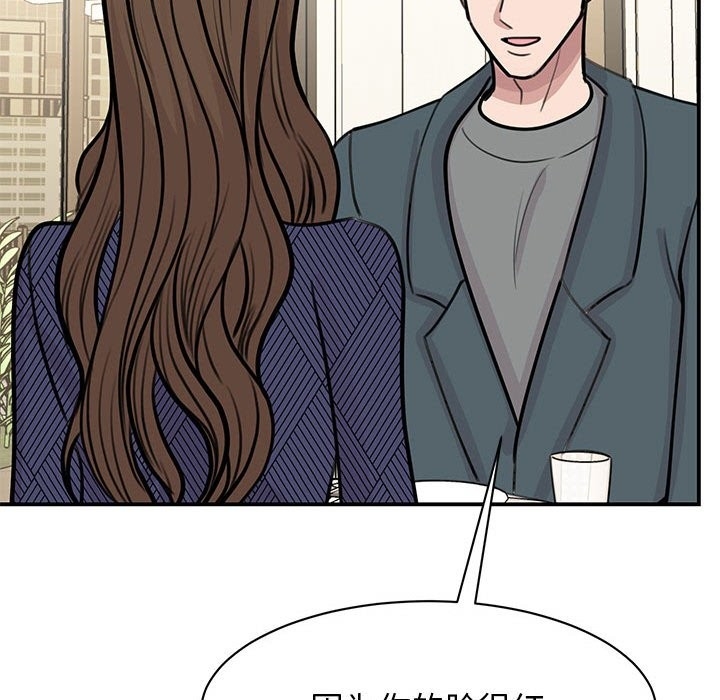 第60张