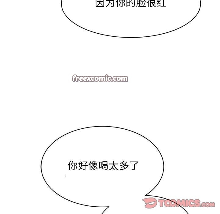 第62张
