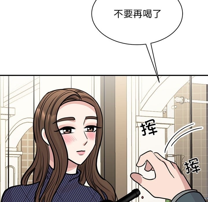 第63张