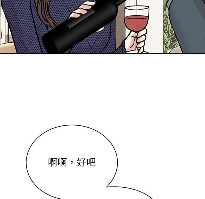 第65张