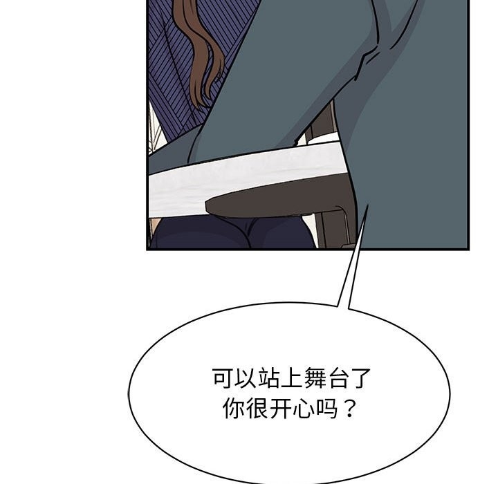 第69张