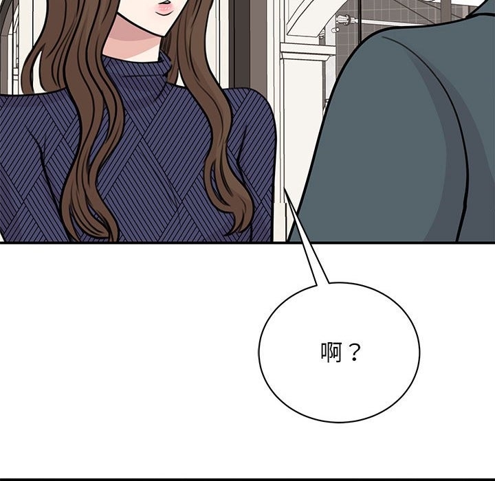 第77张