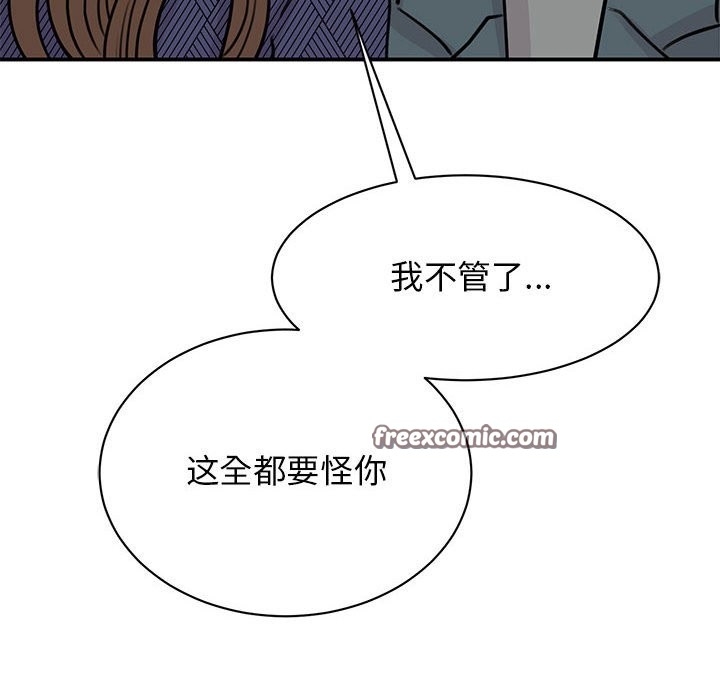 第104张