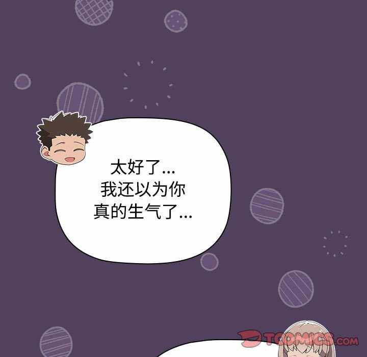 第79张