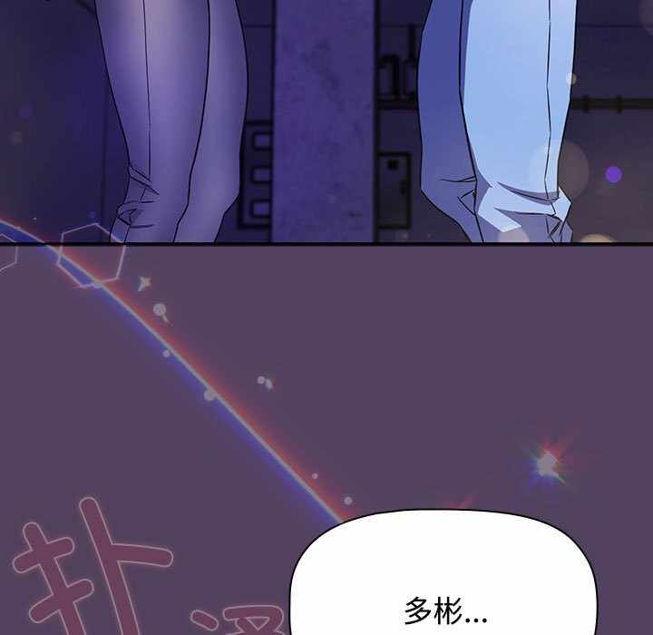 第98张