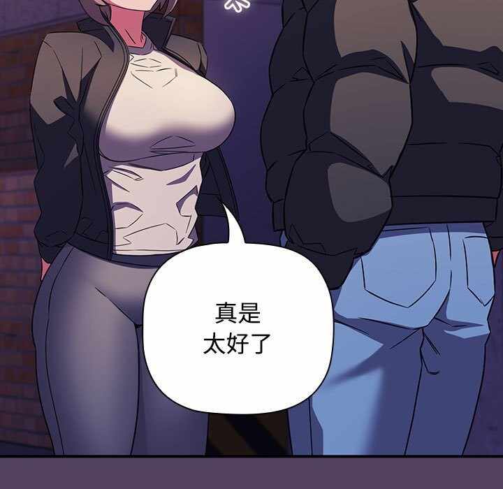 第135张