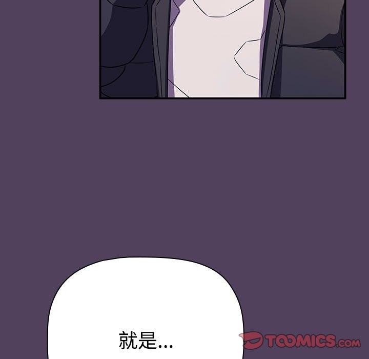 第2张