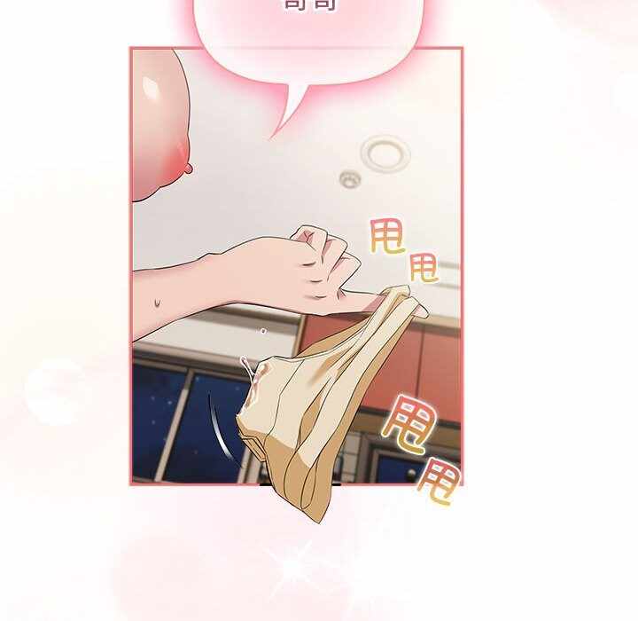 第140张