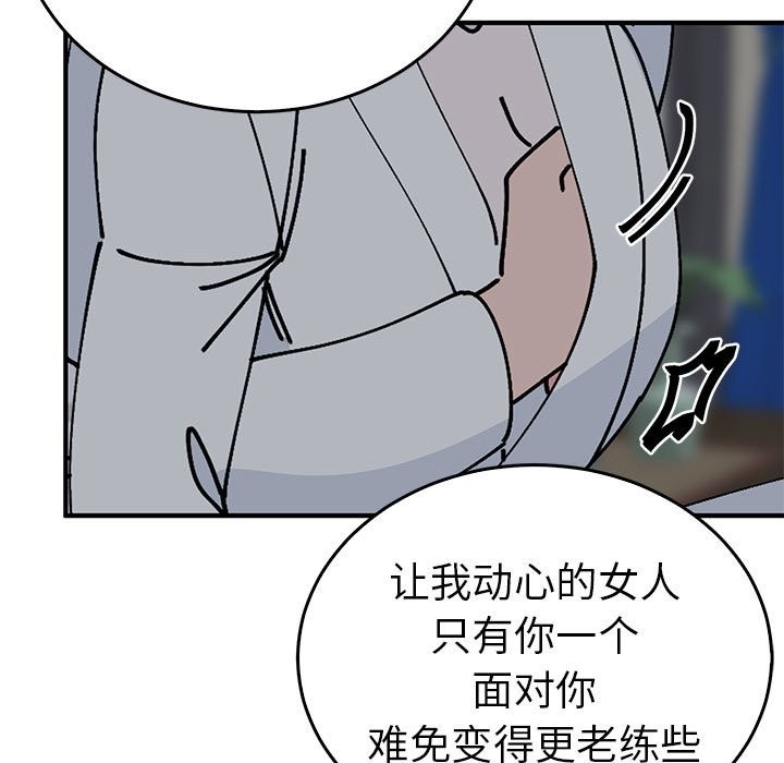第39张