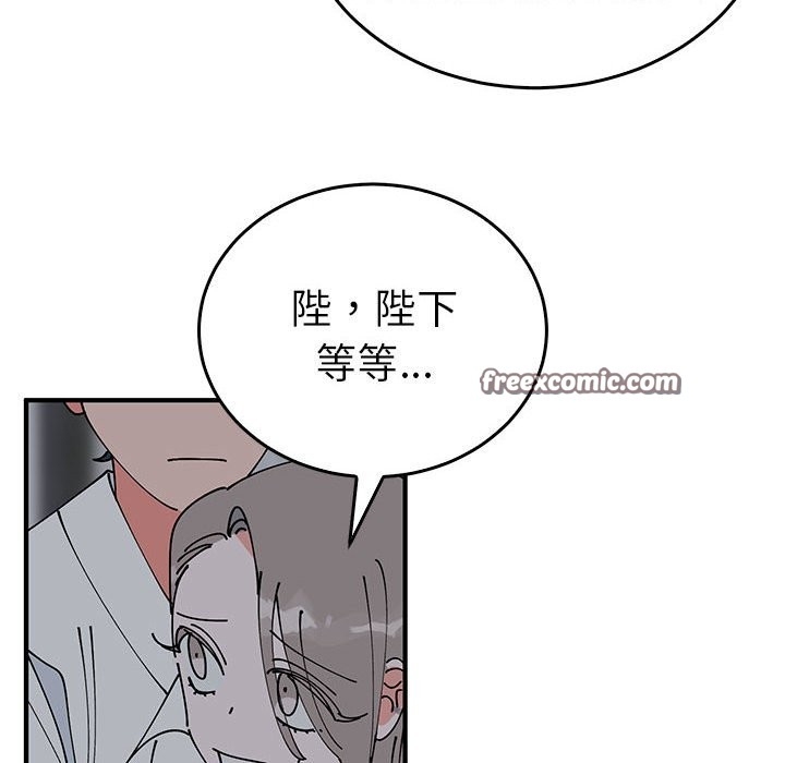 第42张