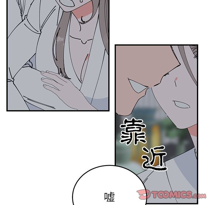 第43张