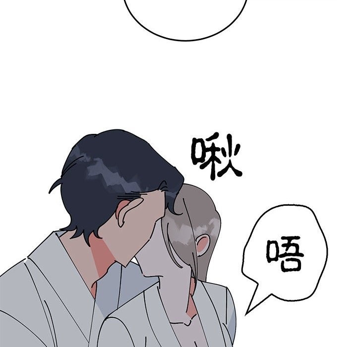 第45张