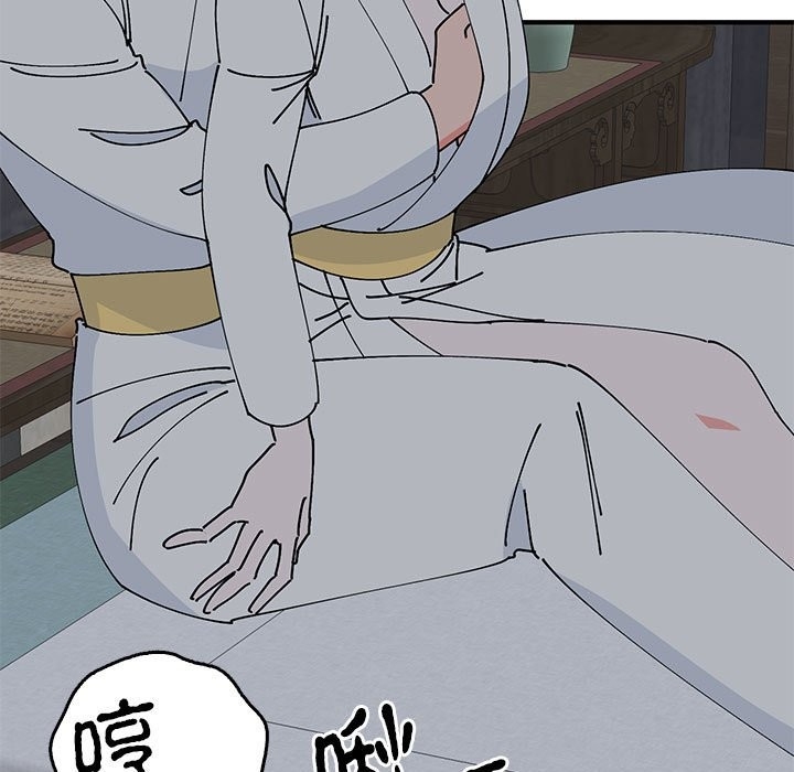 第47张