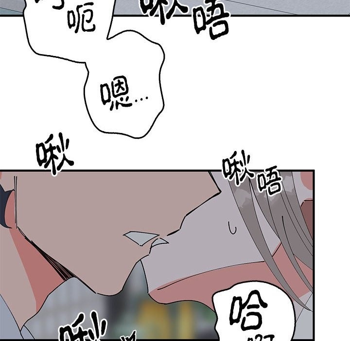 第50张