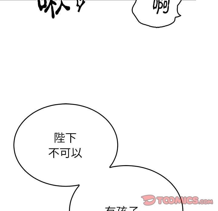 第52张