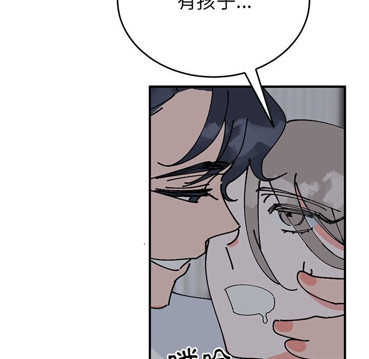 第54张