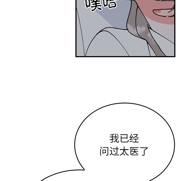 第55张