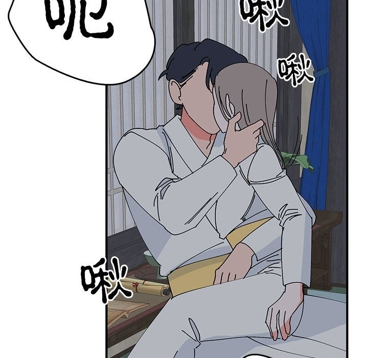 第62张