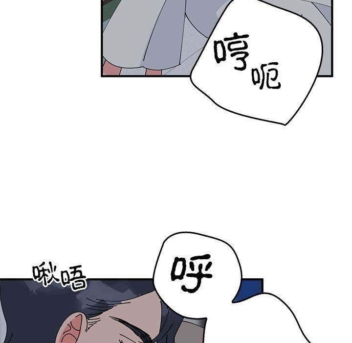 第63张