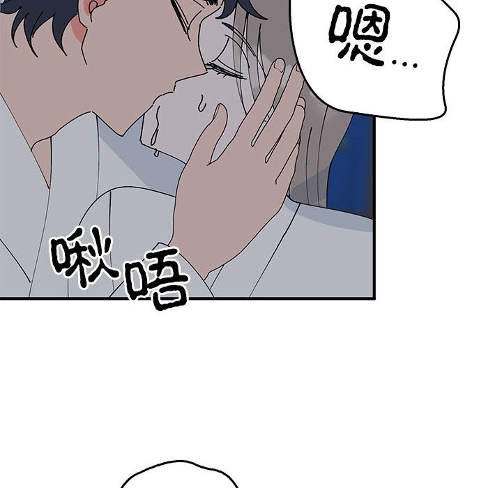 第66张