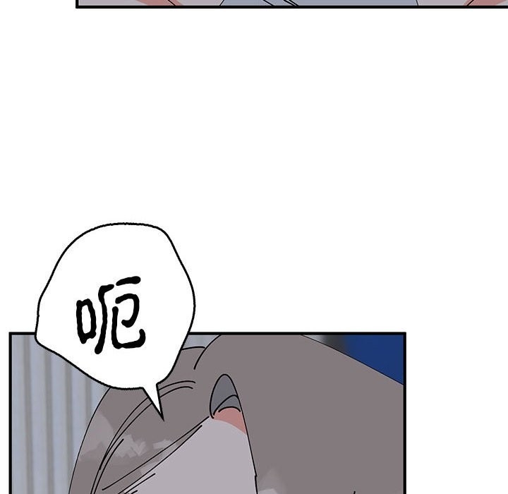 第69张
