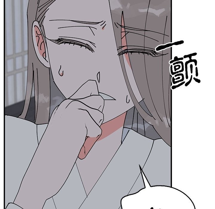 第70张