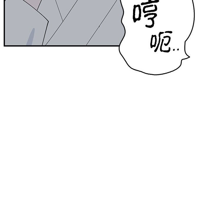 第71张