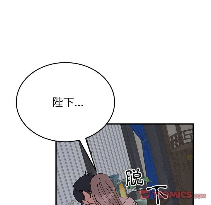第72张