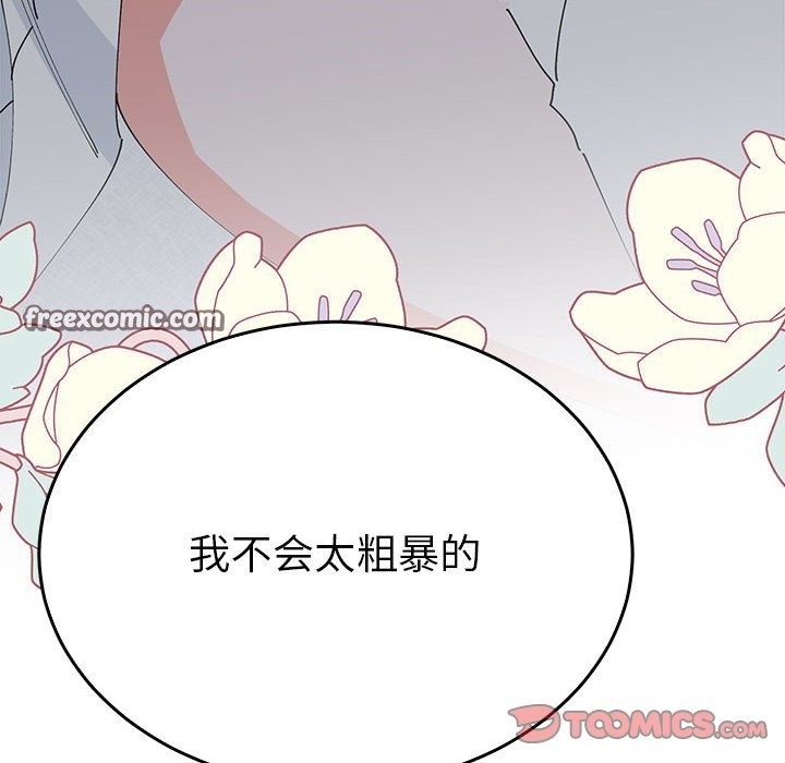 第76张