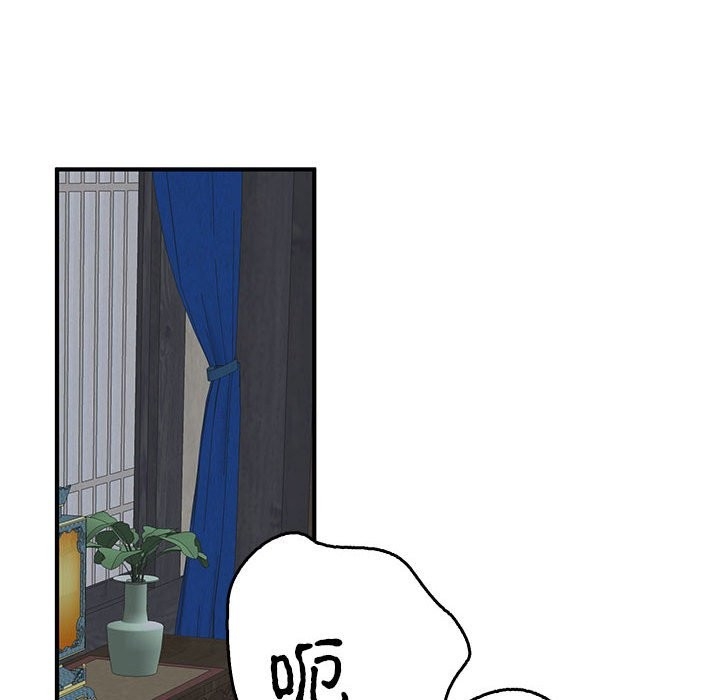 第78张