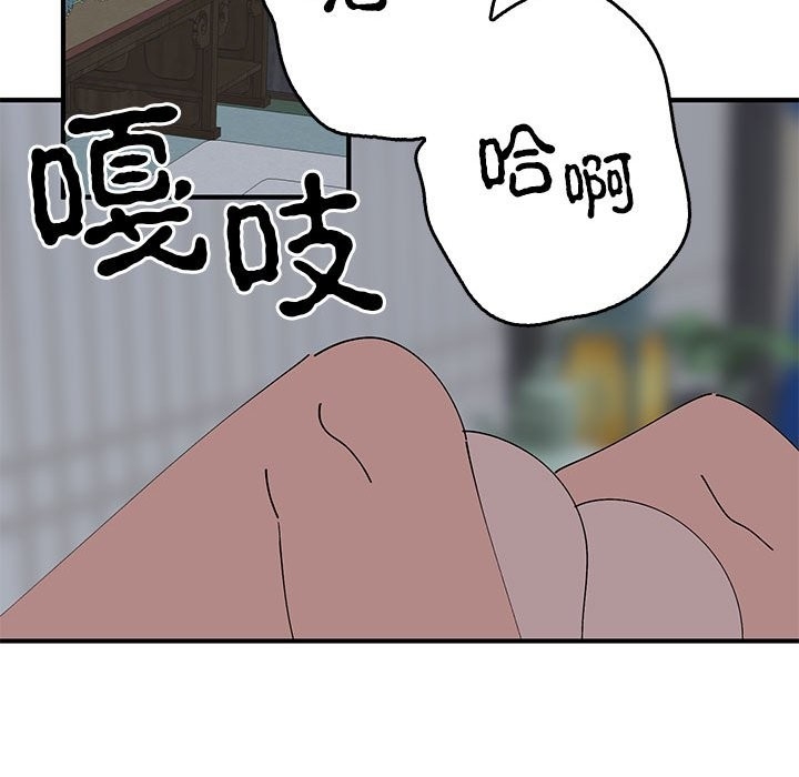 第79张