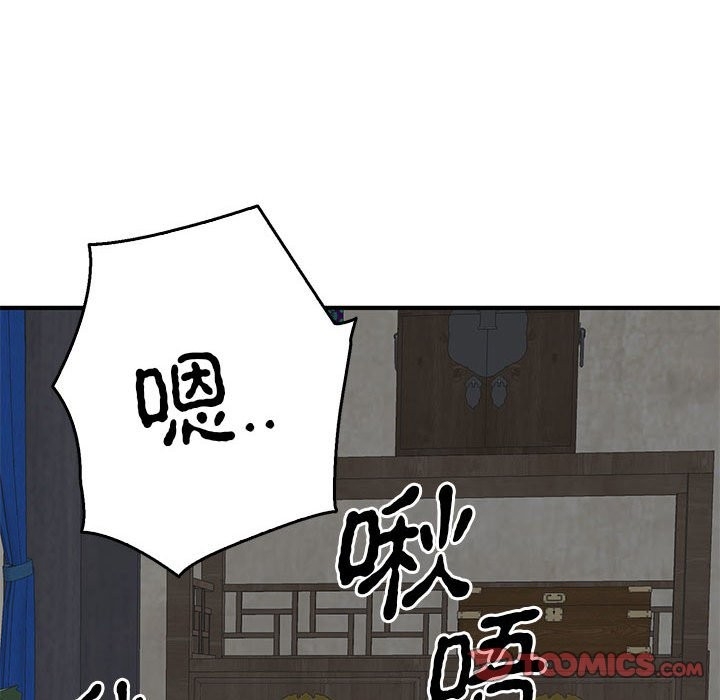 第80张