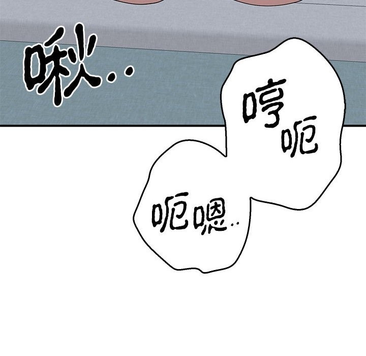 第82张