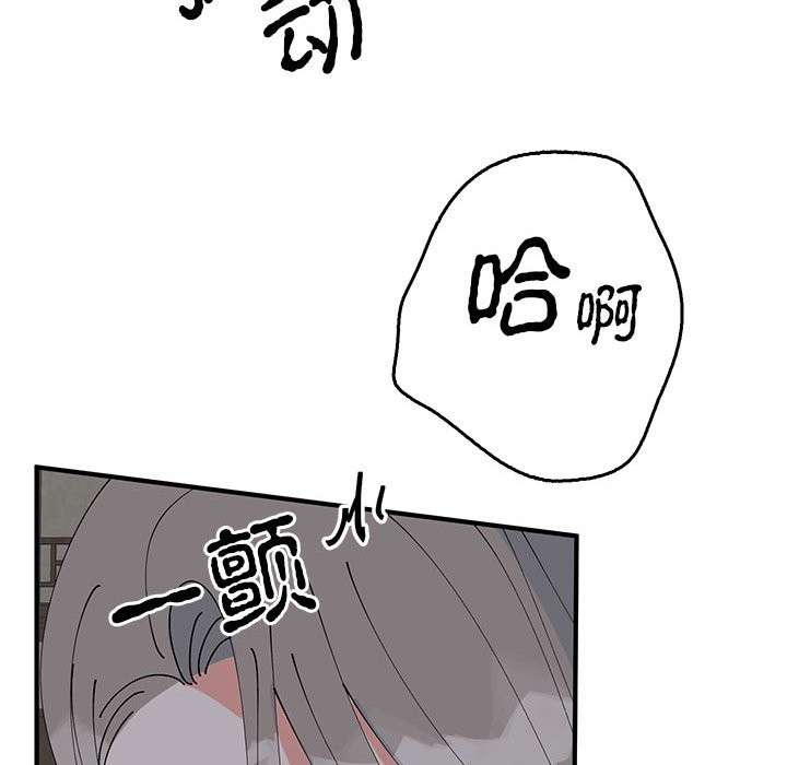 第85张