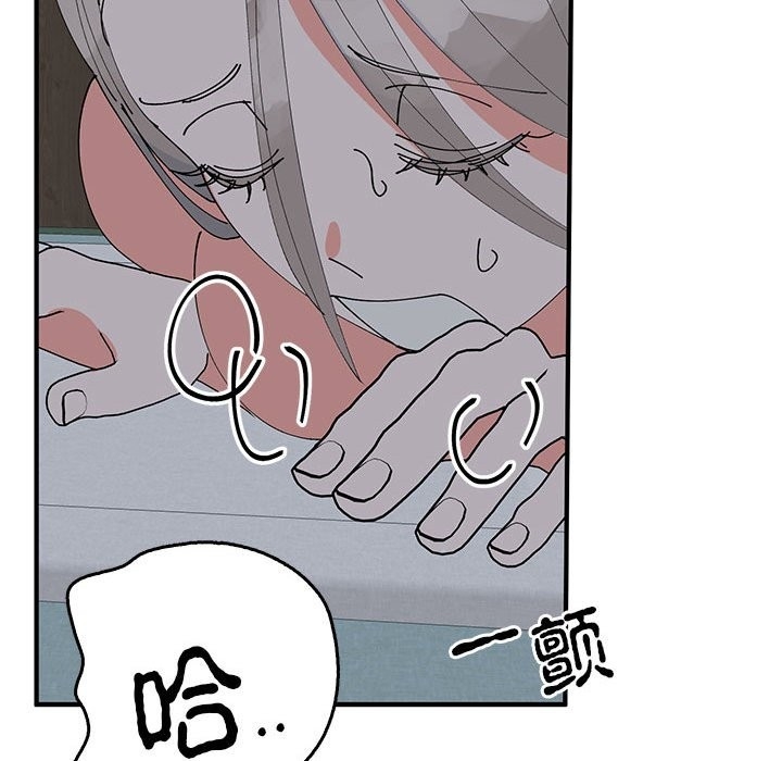 第86张