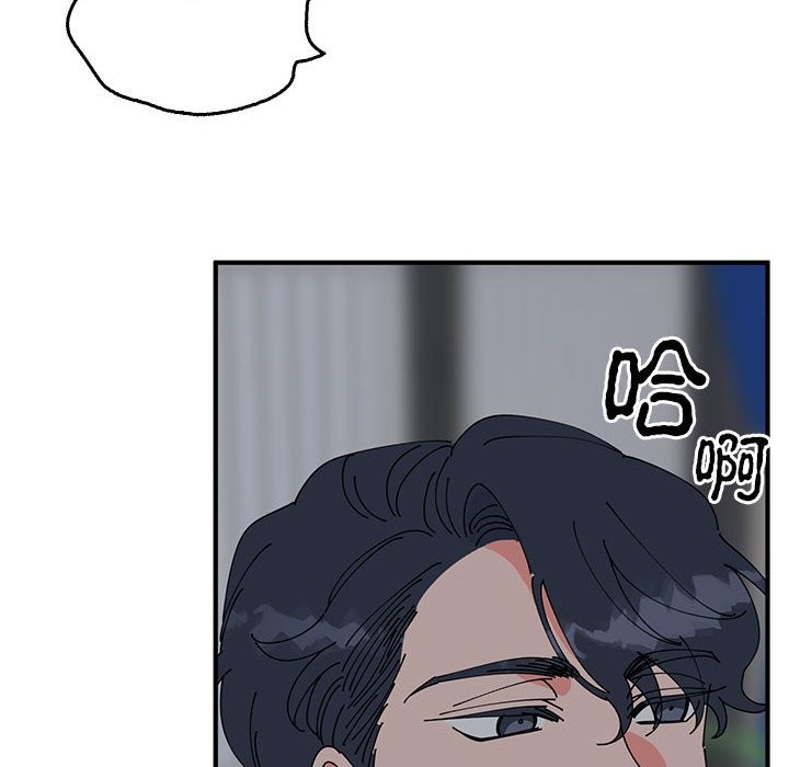 第87张
