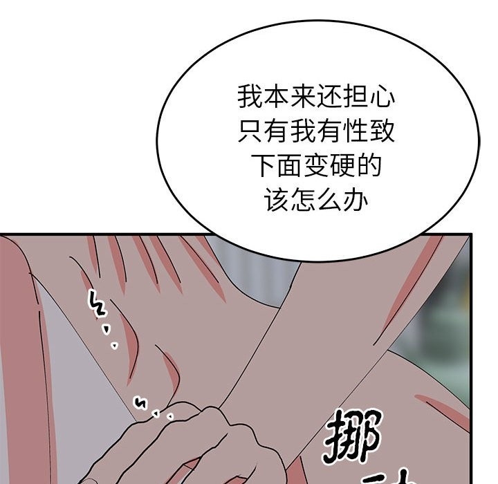 第89张