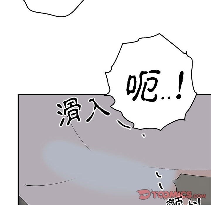 第92张