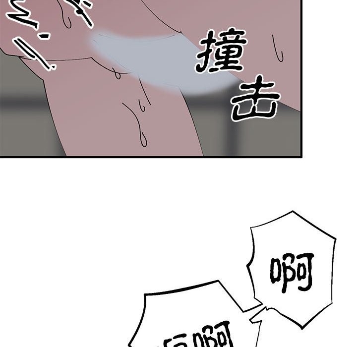 第94张
