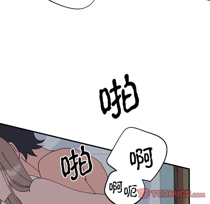 第96张