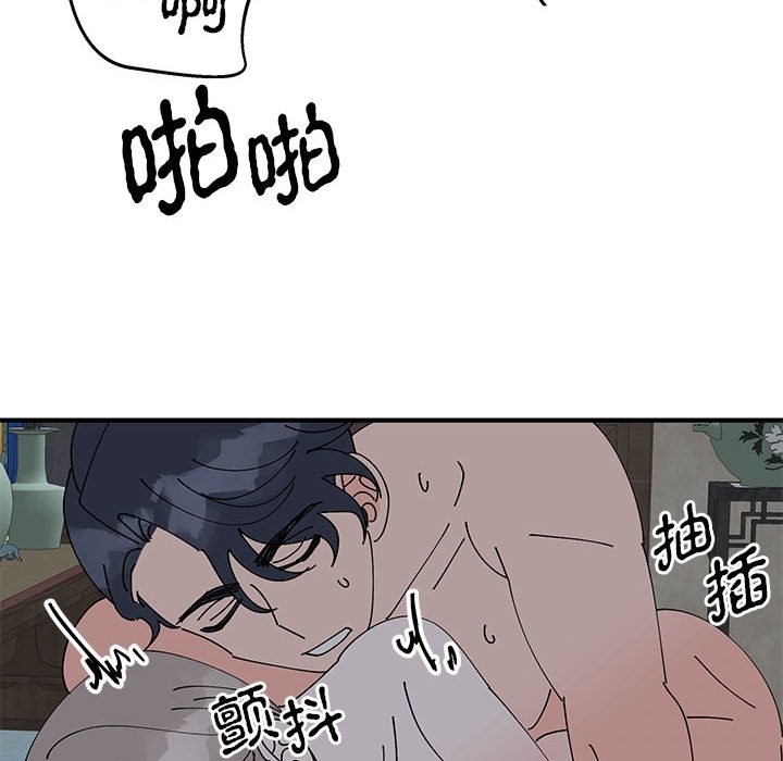 第98张